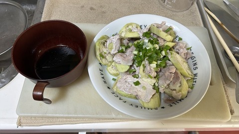 2025-03-26 11.35.14●_R