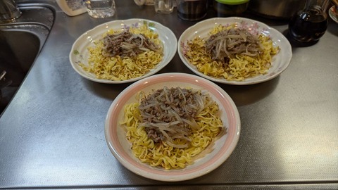 2024-07-12 17.28.41●_R