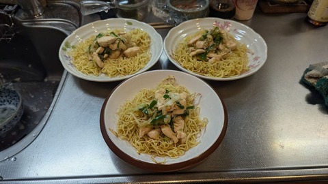 2024-11-02 18.25.52●_R