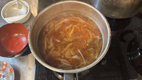 2025-02-24 18.05.51●_R