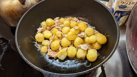 2023-08-28 17.41.28●_R