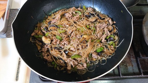 2021-06-29 12.23.48●_R