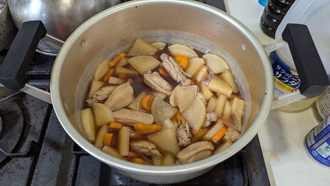 2024-09-18 13.10.20●_R