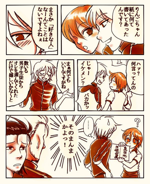 DKN_T03