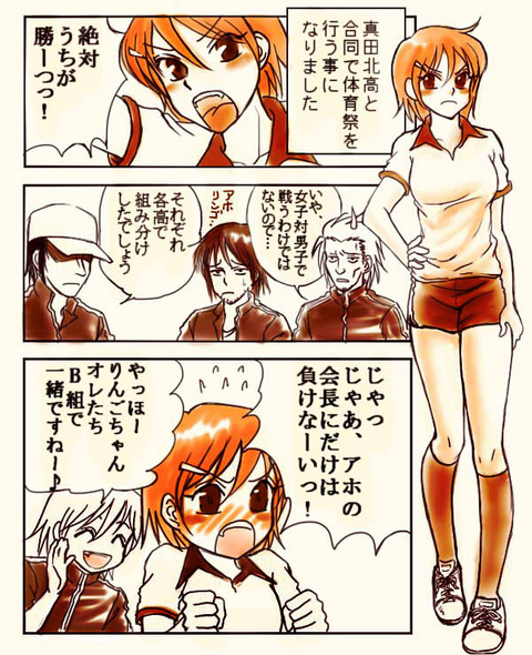 DKN_T01