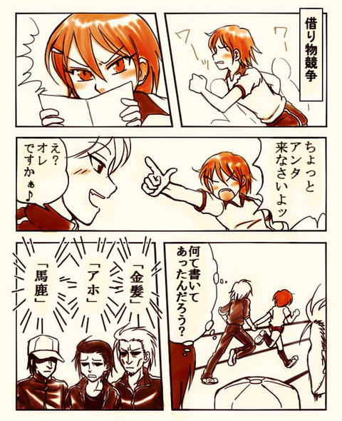 DKN_T02