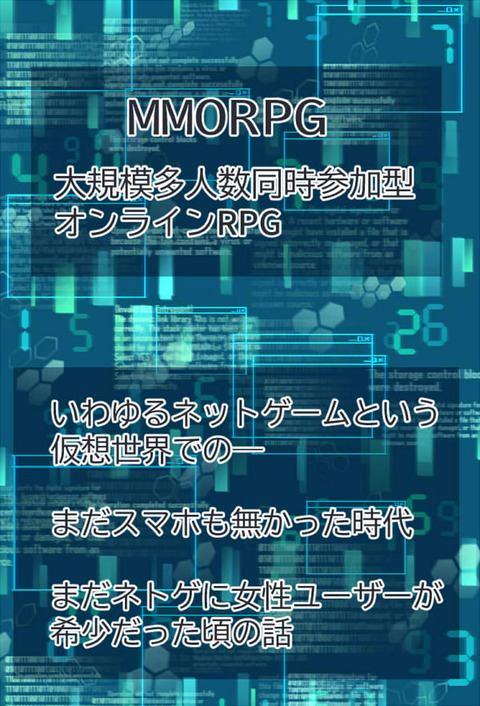 サイバーブラシ