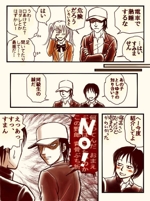 DKN02_03