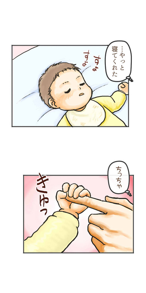 A_s36_07