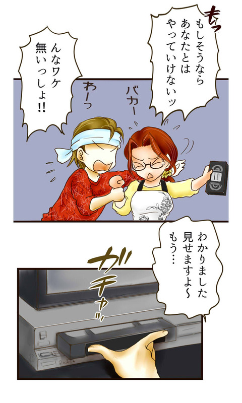 Sink19_013