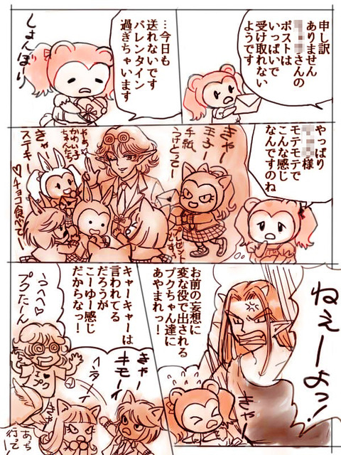 DXX_41