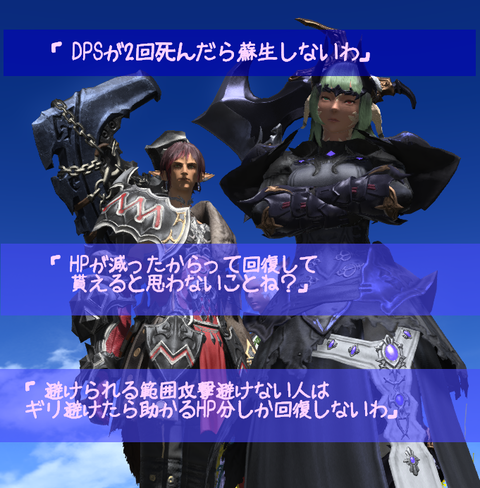 日常嫁01