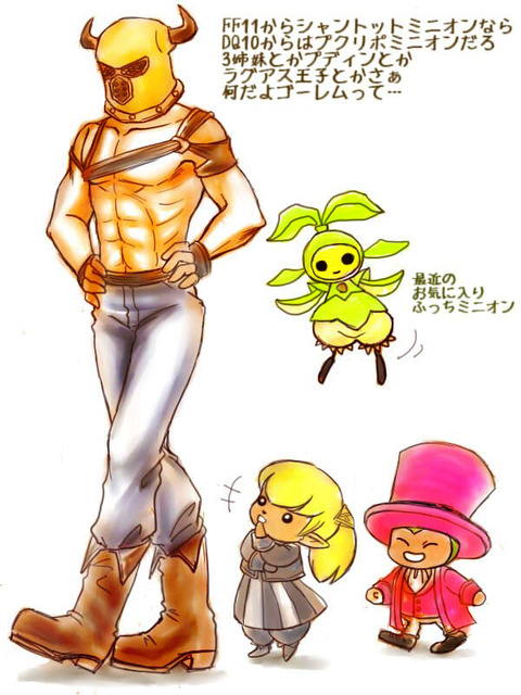 DXX_38
