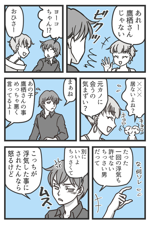 0to1_03