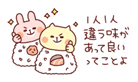 絵文字 新宿クリスタルブログ 絵文字 新宿クリスタルブログ