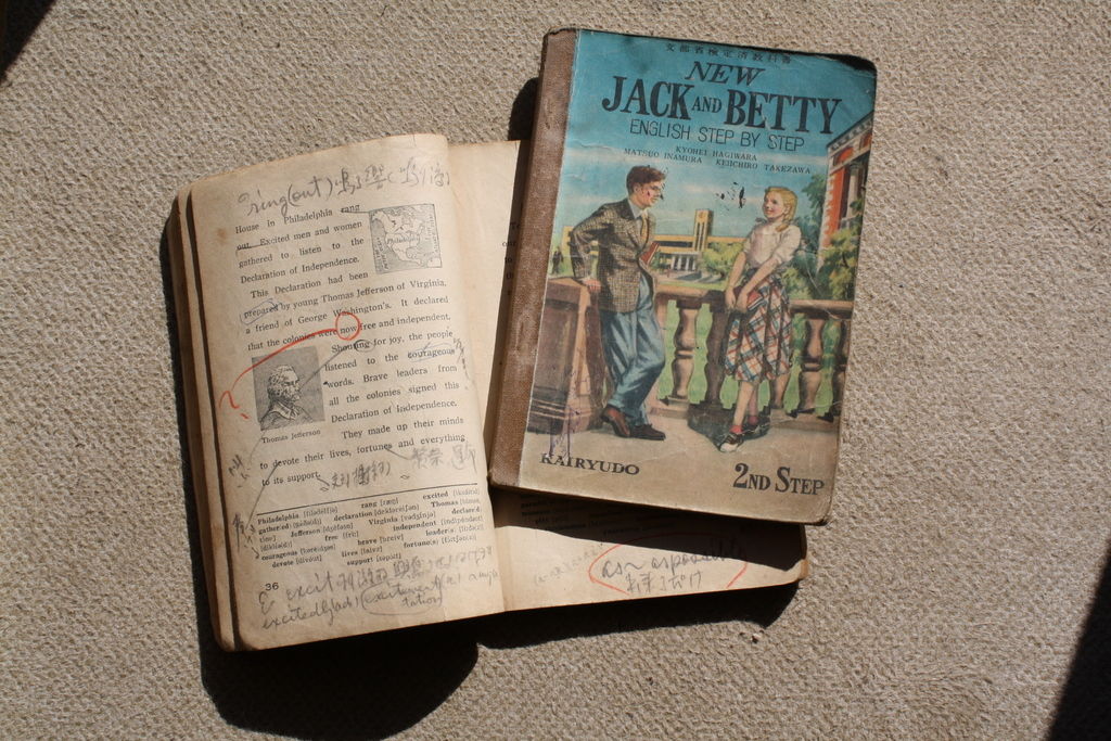 小淵沢発 新米田舎暮らし 英語教育 Jack And Betty 新米田舎暮らし