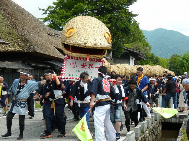 えちごせきかわ大したもん蛇まつり M K Blog Livedoor