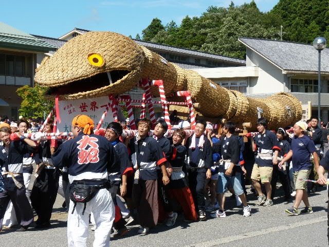 えちごせきかわ大したもん蛇まつり M K Blog Livedoor