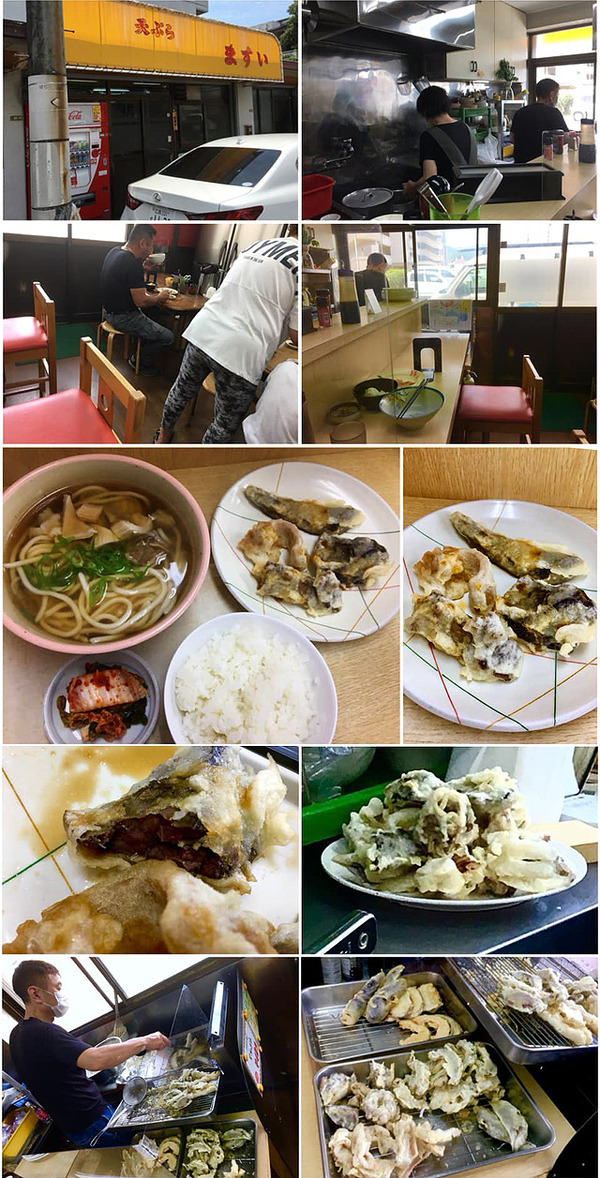 tenpura_masui