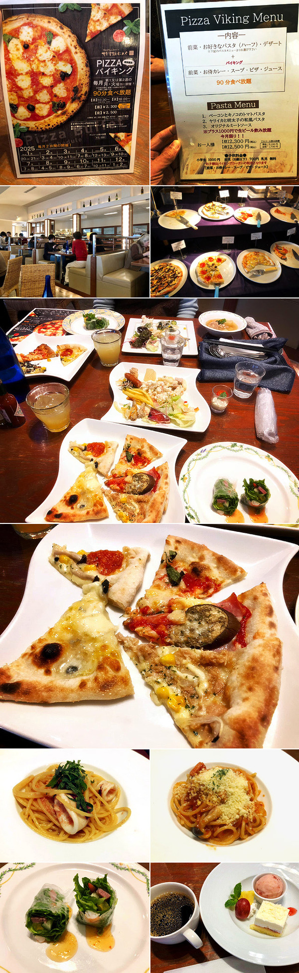 chidori_dining_hikari