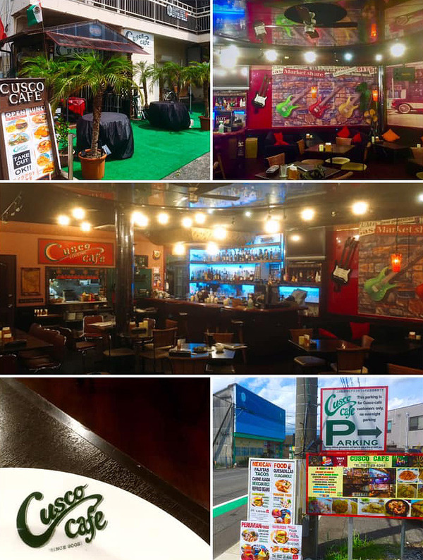 cuscocafe3