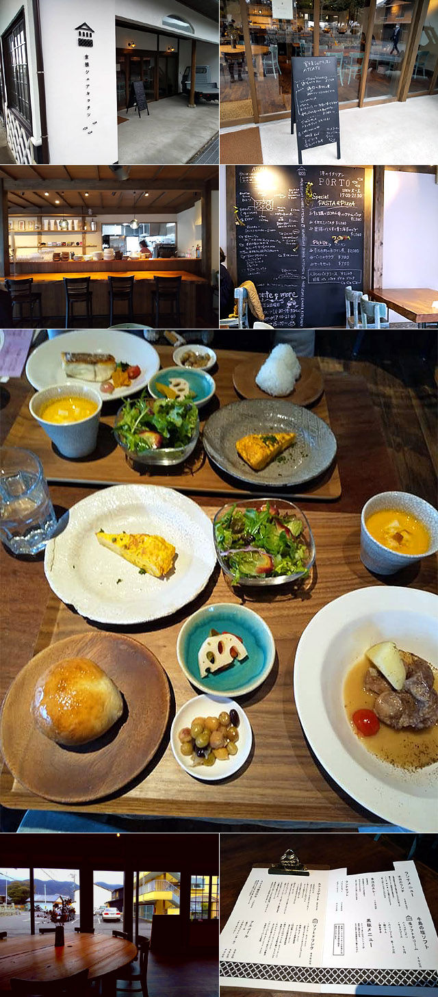 山口・広島でランチ : 室積シェアキッチン
