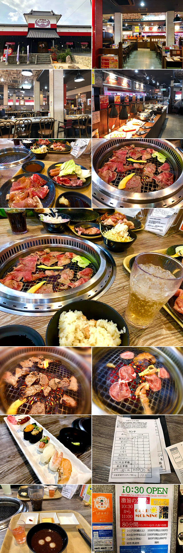 すすめ ヴァイキング徳山東店 山口 広島でランチ