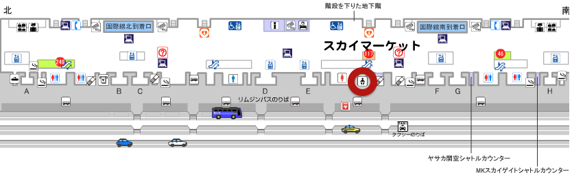 けがをする 論理的に 割り込み 関空 Mk カウンター 死傷者 成功 複合