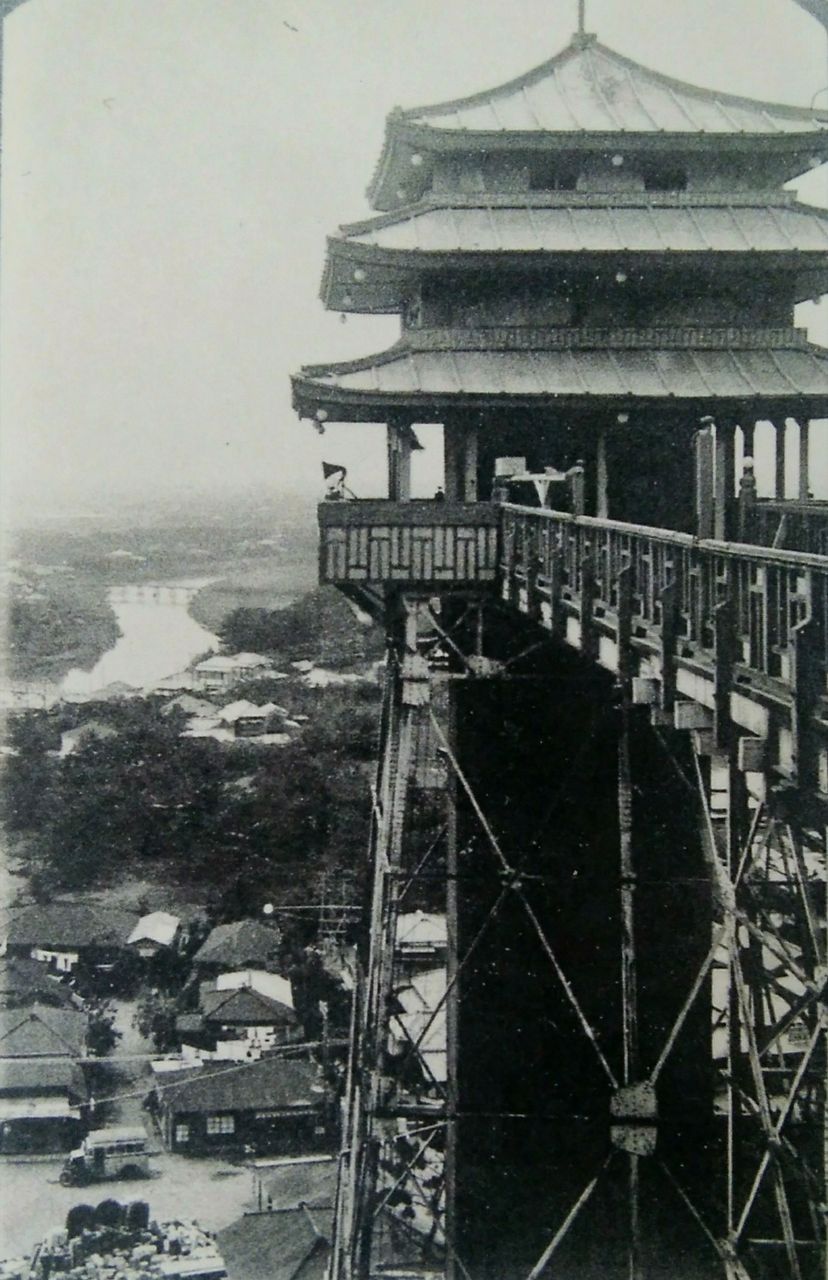 幻の遊園地 江之島龍口園 ー龍口園 １ ー 新月夜ノート