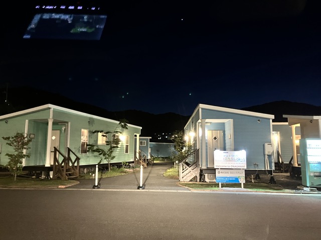 C8192A44-40DB-4B0B-88A3-CAE452E7C384