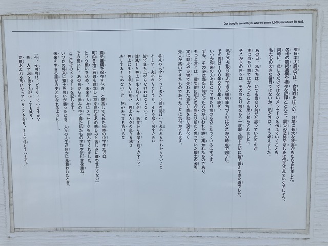 52931366-F32D-4551-A324-978B8101CBF3