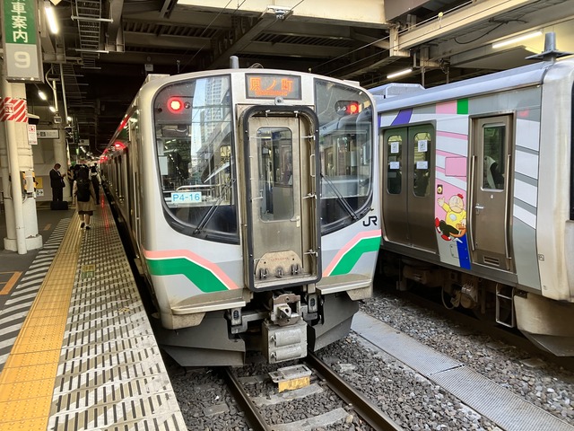 58B9851F-D18E-47FD-9773-926846D45779