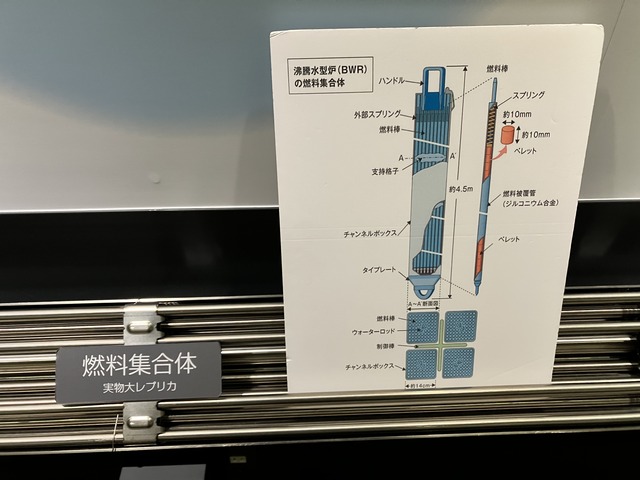 A233F843-54B0-42E4-94D9-F7847971A9E9