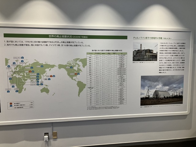 024CEFEE-FAF9-4B3F-B6BE-0D989939FF90