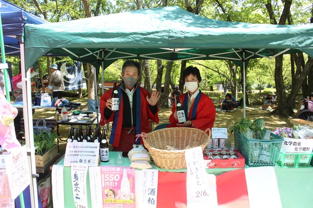 345936680_905715163869246_8399842664999736544_n