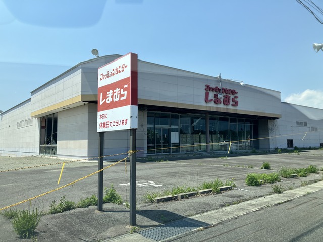 15FE8C52-DC03-44D6-8FB5-E0B32E55F10C