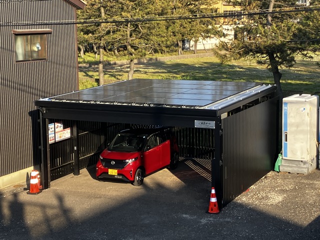 01663F07-DA86-412E-A481-475331741364