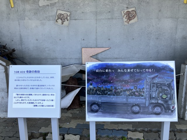 931610D4-564F-4E8E-9270-8728E046491B