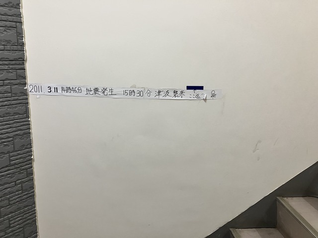 F97DEA91-B662-4FF0-B37A-3D9EB605CC5B