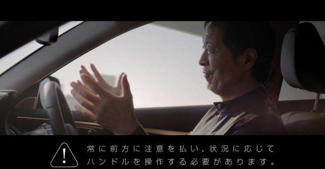 スクリーンショット 2021-11-03 16.31.44