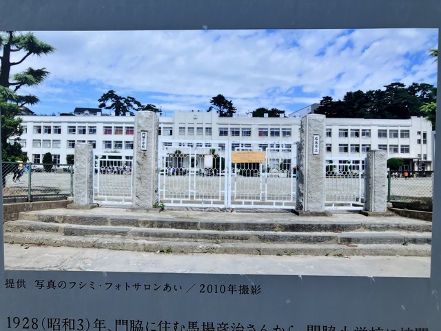 E4AC71A2-DBBF-4599-8081-B6086DE91916