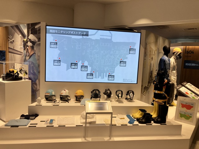 2A062F27-36C3-4D98-B5DA-ED09D0328372