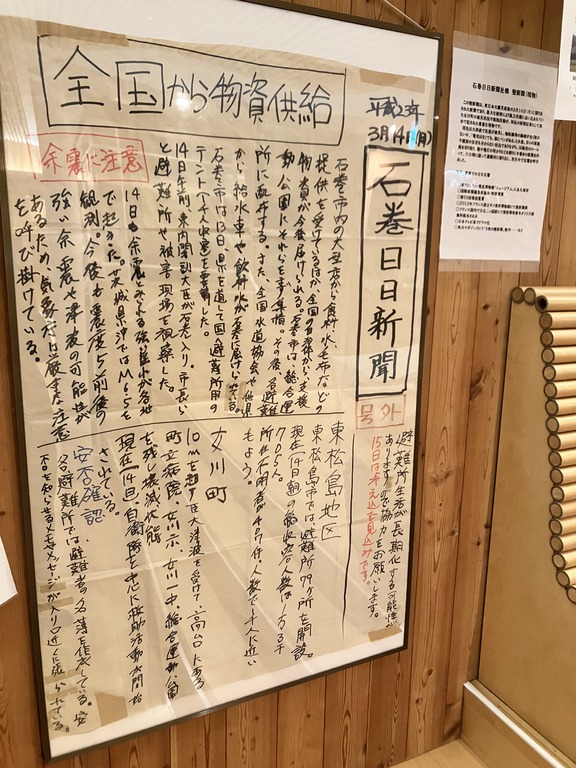 7044C77B-0E77-4703-85A6-9B55E856C142