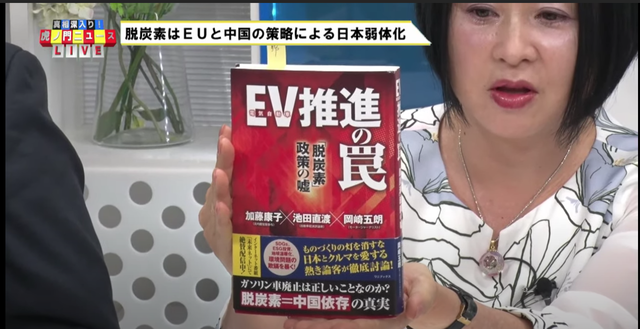 スクリーンショット 2021-11-03 8.57.27