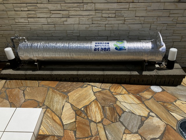 C13725FF-85C3-4D95-A385-B02103F06578