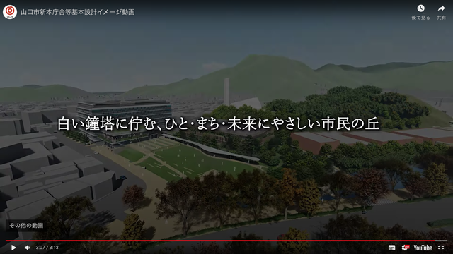 スクリーンショット 2022-03-04 4.52.47