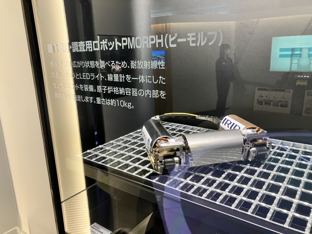 5D735AFA-DC3A-4471-B357-0AD1037DF698