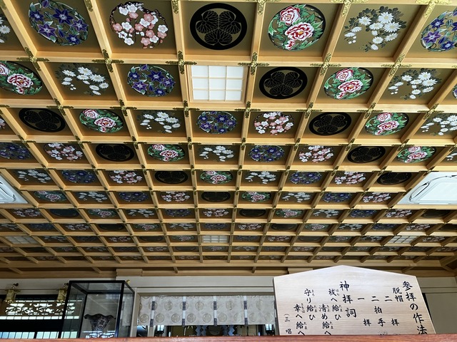 954CD183-9626-4053-95B6-8DA24AB6E423