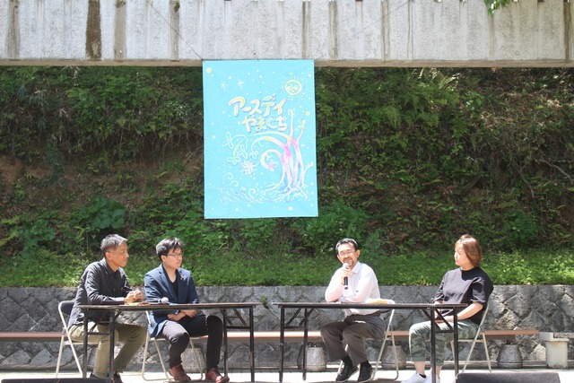 345851152_1428406937979368_279330405327812500_n