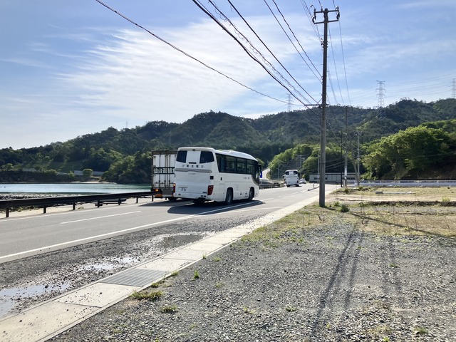 F91F2B50-B7A0-4E55-9559-F4D1778D41D9